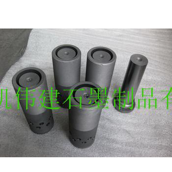 Graphite mold for coated copper rods for horizontal continuous casting 